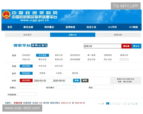 bbin体育是哪个国家的官方网站及其背后公司介绍 bbin体育是哪个国家的官方网站及其背后公司介绍