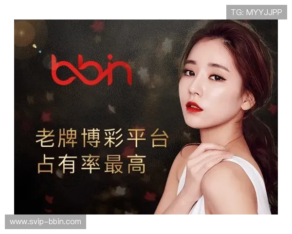 BBIN国际登录最新版本下载指南,确保您享受最佳的游戏体验