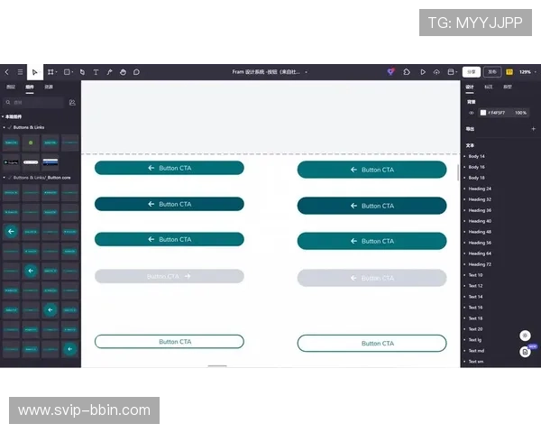 bbin客户端苹果ios版app操作界面全攻略与用户体验分享