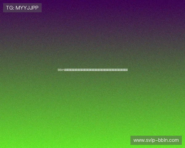 bbin真人娱乐平台最新优惠活动不断，丰富的真人游戏内容满足不同玩家需求，尽享精彩博彩体验