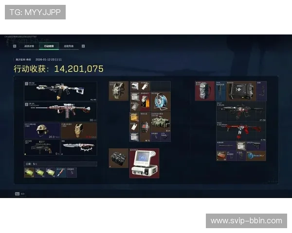 bbin网页登录安全指南，确保账号信息不被泄露的详细操作流程