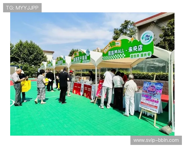 BBIN足球官网的优惠活动和促销政策全面介绍