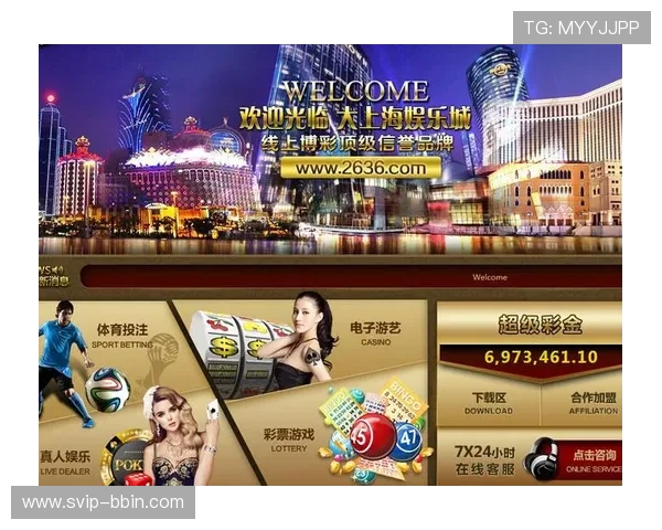 BBIN网址娱乐平台安全保障措施，采用先进技术保护用户信息，放心娱乐无忧虑