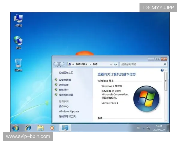 bbin包网接口的详细介绍与使用指南帮助用户快速集成和优化系统