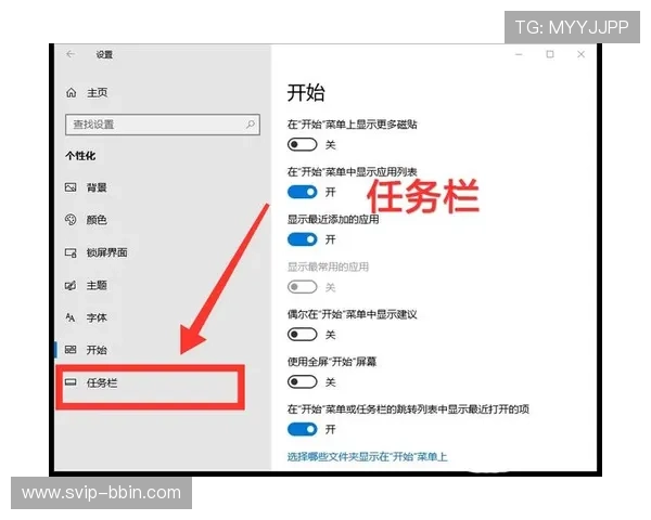 bbin寰宇浏览器手机版下载后如何设置个性化界面,提升使用效率的方法 bbin寰宇浏览器手机版下载后如何设置个性化界面,提升使用效率的方法