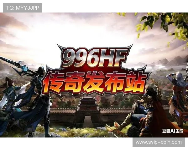 bbin平台有哪些热门游戏类型全面解析满足不同玩家需求