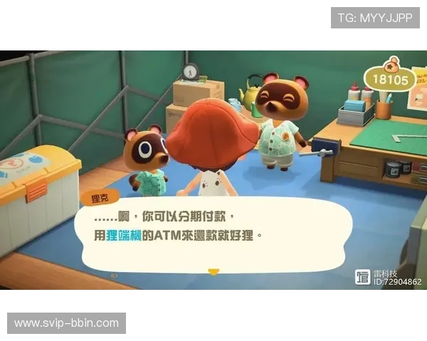 BBIN旗舰厅注册平台多样化游戏选择，满足不同玩家的娱乐需求与偏好