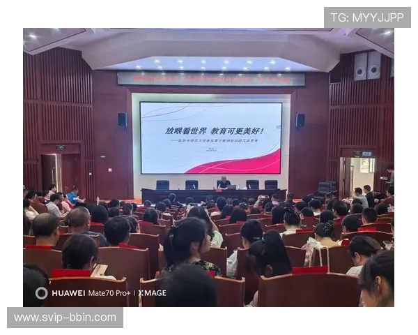 寶盈集團在可持續發展方面的策略與實踐經驗分享