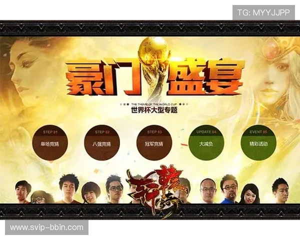 必赢欢迎你，带你领略最刺激的线上娱乐盛宴