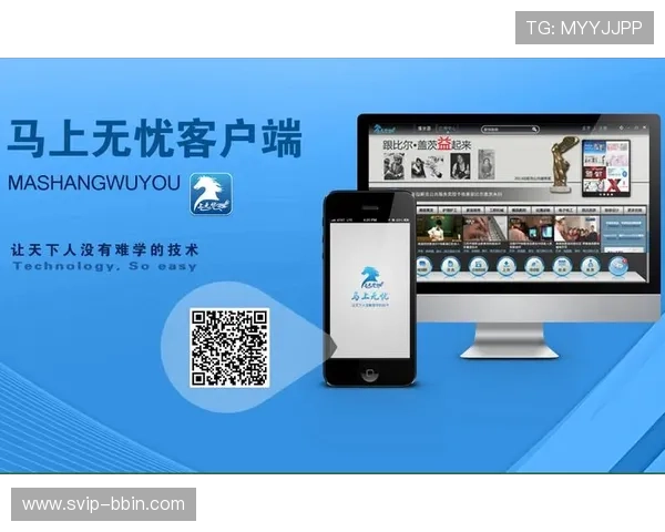 bbin在线客户端安全稳定下载教程确保用户游戏过程无忧 bbin在线客户端安全稳定下载教程确保用户游戏过程无忧