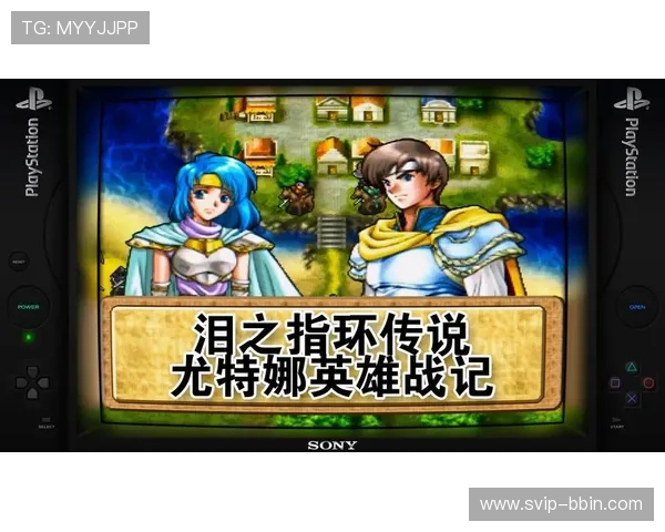 PS老游戏大全:详细介绍每款游戏的玩法技巧与游戏背景介绍 PS老游戏大全:详细介绍每款游戏的玩法技巧与游戏背景介绍