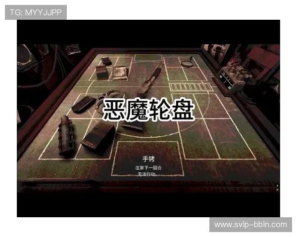 无需下载的恶魔轮盘赌免费在线试玩平台安全可靠多样玩法