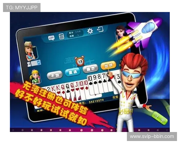 斗地主官方版多功能娱乐平台，支持好友组局和实时语音互动体验