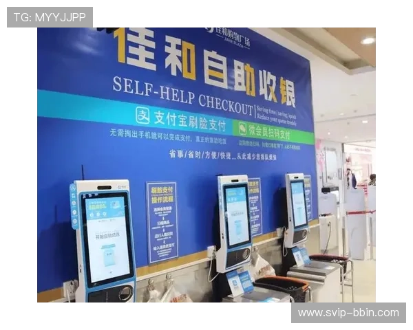 登录正版bbin官网体验极速提款与多样支付方式的便捷服务