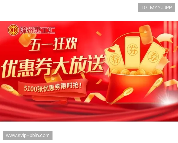 真人视讯登录娱乐平台最新优惠活动，丰富奖励等你来领取