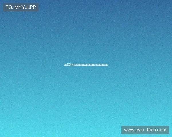 选择BBIN官网平台的五大理由助你轻松开启高品质线上娱乐体验