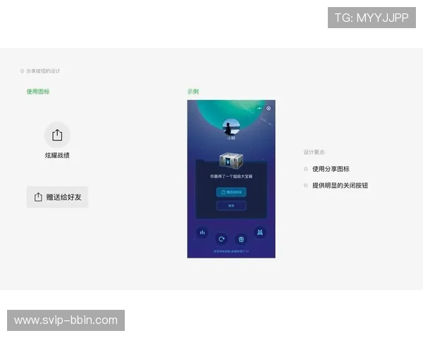 2026年现金小游戏223平台安全性评测及注册流程详细指南