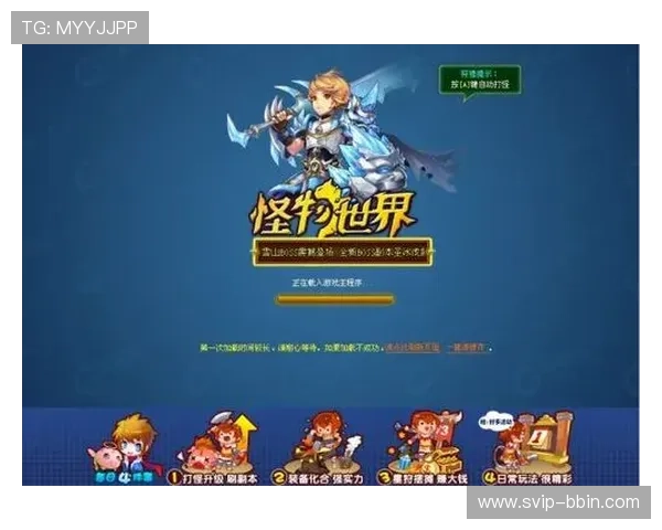 bbin 娱乐 城游戏种类全面介绍满足不同玩家的多样需求