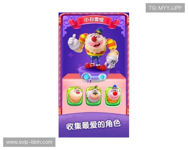 bbin糖果派对单机版免费下载与安装详细攻略，轻松开启甜蜜游戏体验