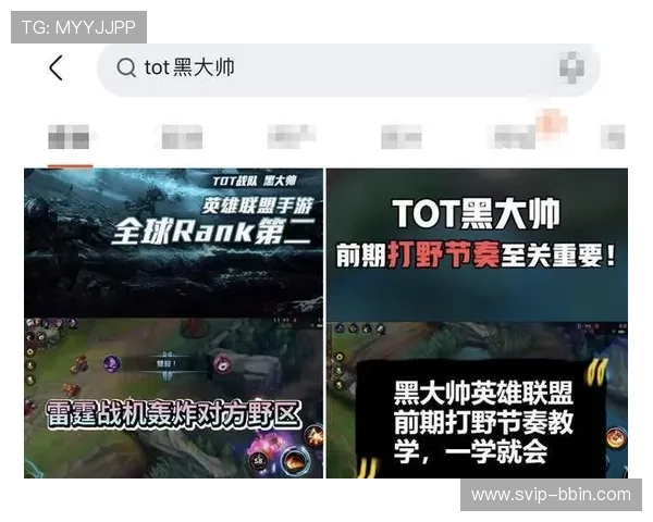 BBIN线上官方入口最新版本上线，确保玩家体验流畅无忧