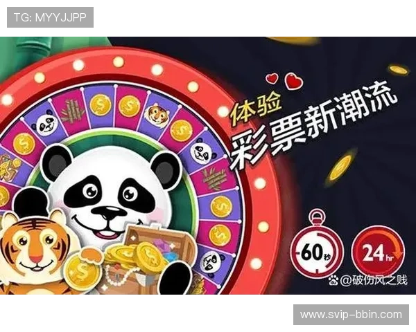 BBIN集团娱乐平台安全可靠，保障玩家资金与信息安全的最佳选择