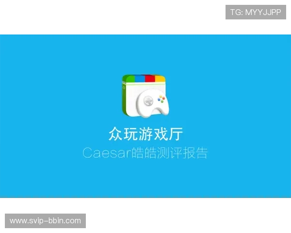 PNG电子游戏免费下载与安装教程详细步骤帮助新手快速上手体验精彩内容