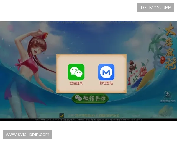 多功能游戏麻将免费版提供好友对战和排行榜系统让你轻松比拼麻将技巧赢取丰厚奖励免费麻将免费版让你体验最真实的麻将竞技乐趣