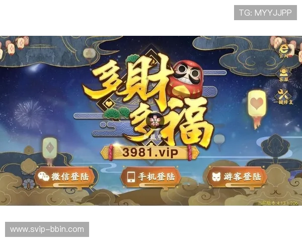 多福多财游戏规则详解帮助玩家快速掌握玩法技巧提升获胜几率 多福多财游戏规则详解帮助玩家快速掌握玩法技巧提升获胜几率