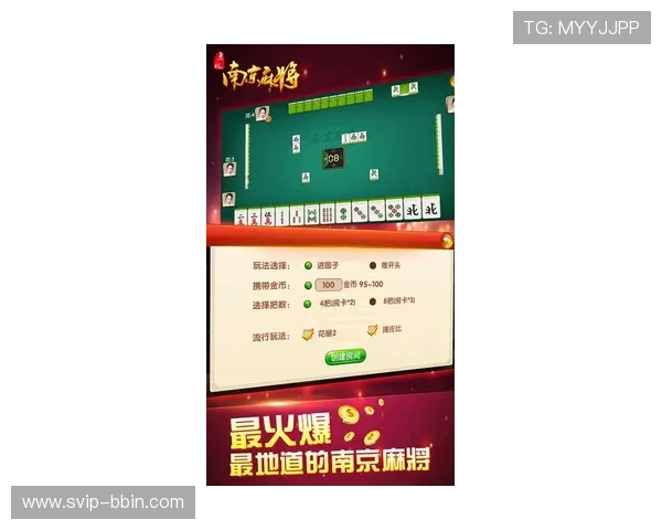 如何在电脑上顺利运行麻将胡了2电脑版,详细步骤与常见问题解决方案 如何在电脑上顺利运行麻将胡了2电脑版,详细步骤与常见问题解决方案
