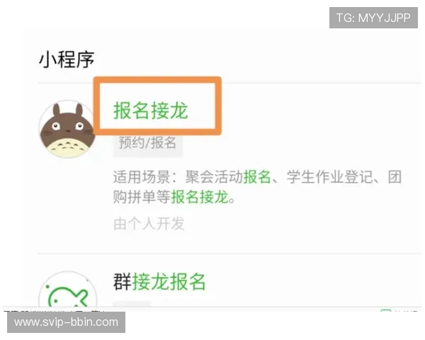 宝盈网上平台如何快速注册开户流程详解及新手入门指南 宝盈网上平台如何快速注册开户流程详解及新手入门指南