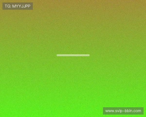 昂宝电子最新公告涉及的重大事项对公司未来发展的深远影响 昂宝电子最新公告涉及的重大事项对公司未来发展的深远影响